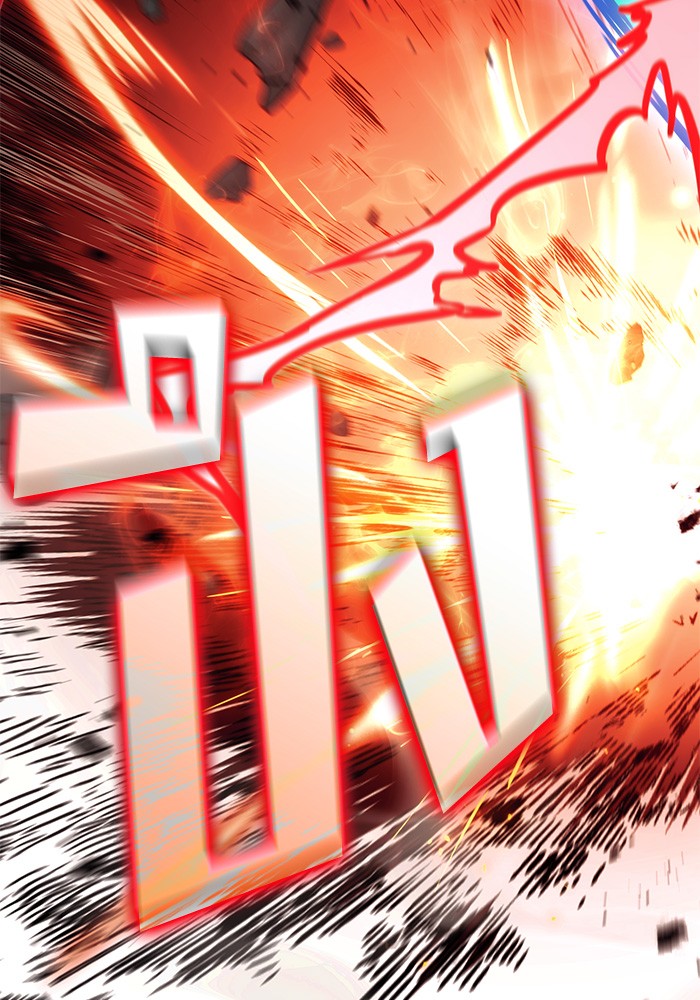 Read Kill the Dragon TH Manga Online