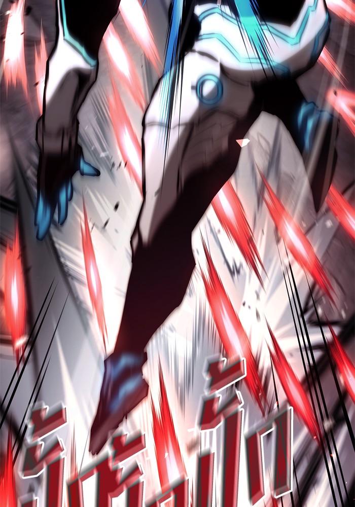 Read Kill the Dragon TH Manga Online