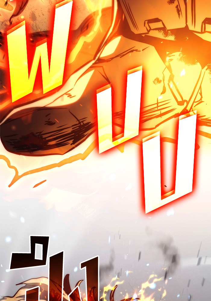 Read Kill the Dragon TH Manga Online