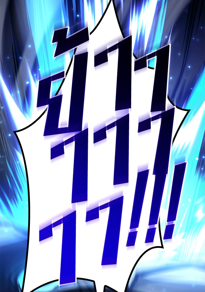 Read Kill the Dragon TH Manga Online