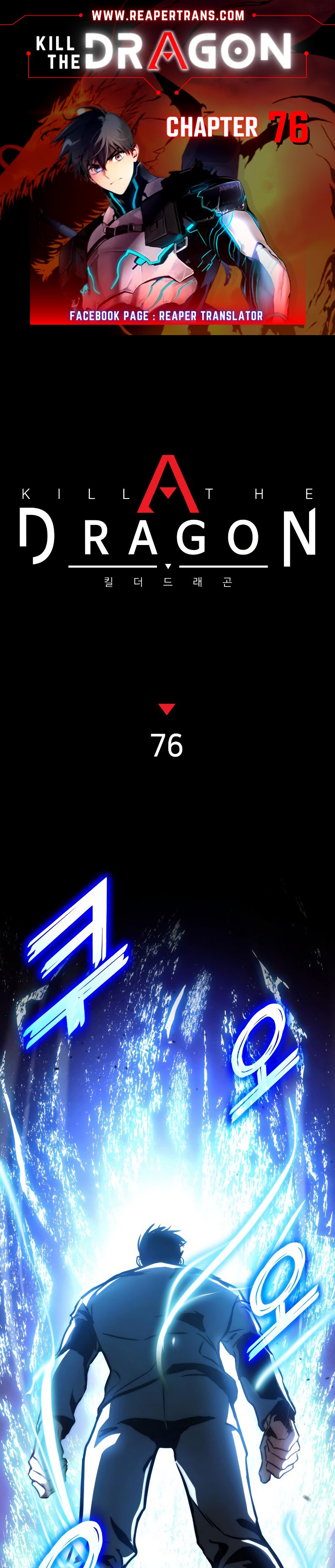 Read Kill the Dragon TH Manga Online