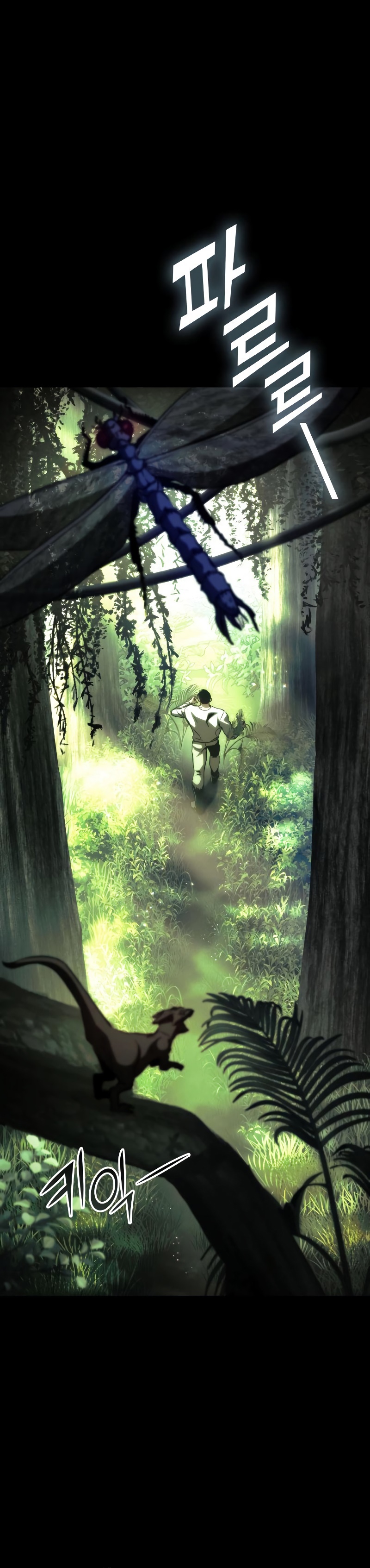 Read Kill the Dragon TH Manga Online