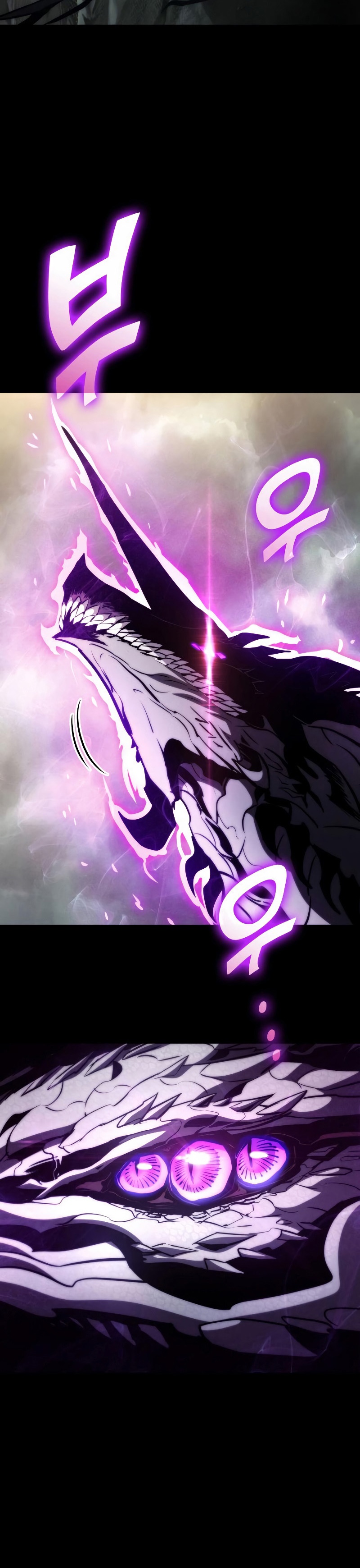 Read Kill the Dragon TH Manga Online