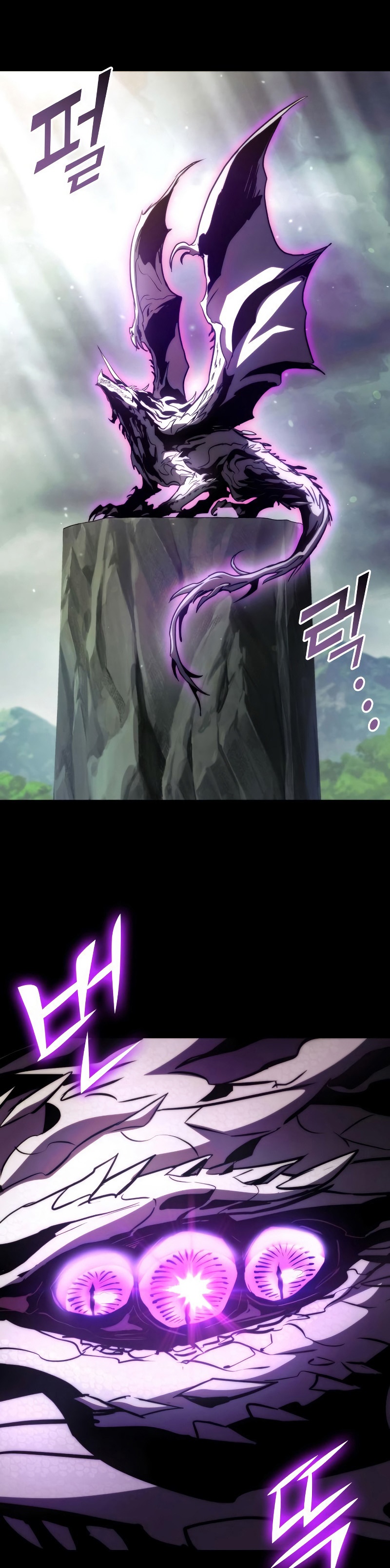 Read Kill the Dragon TH Manga Online