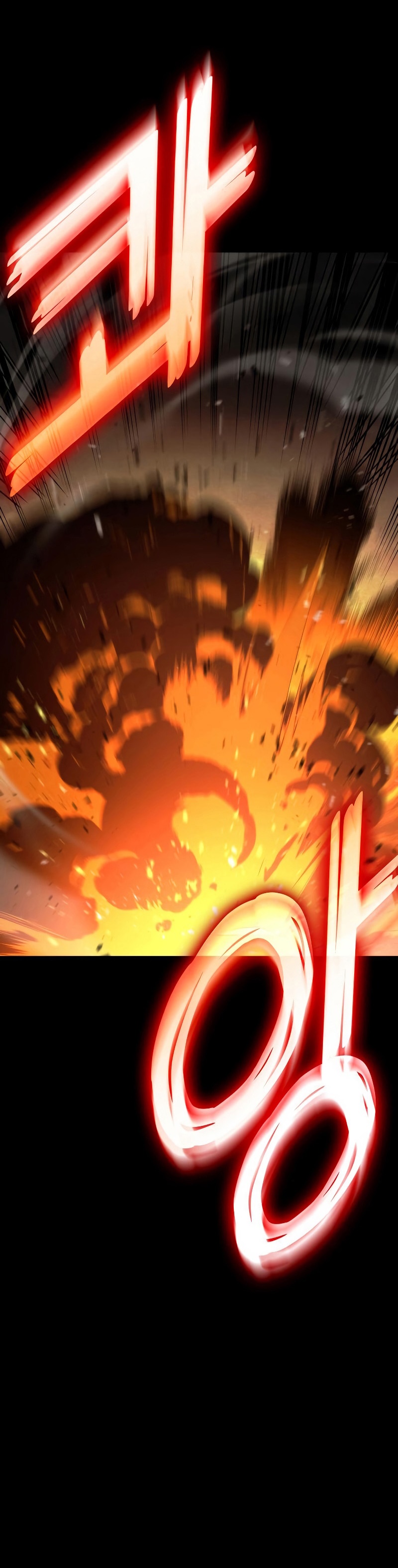 Read Kill the Dragon TH Manga Online