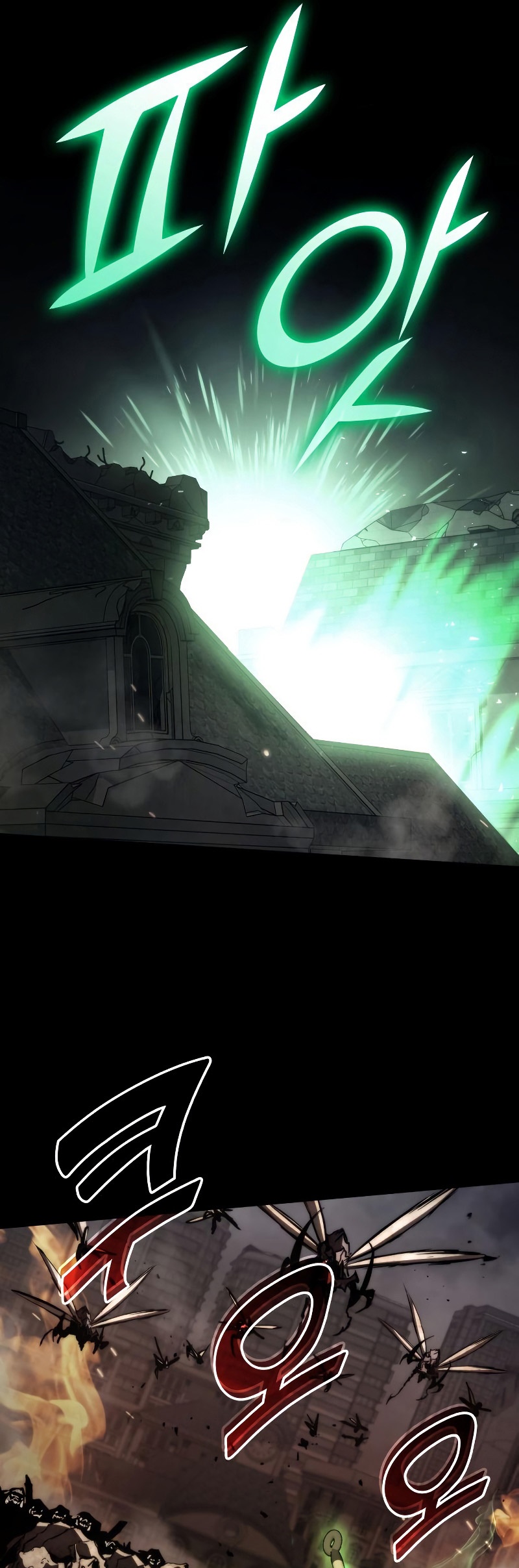 Read Kill the Dragon TH Manga Online