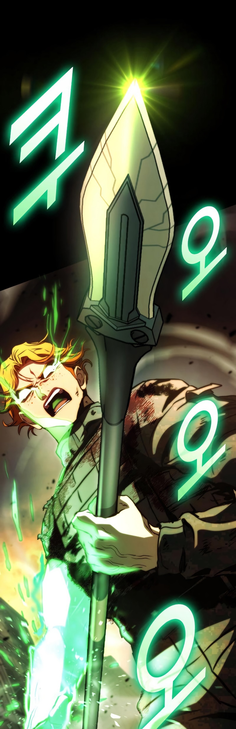 Read Kill the Dragon TH Manga Online