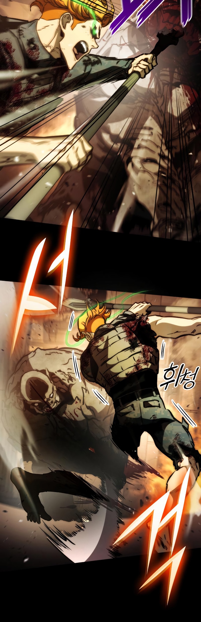 Read Kill the Dragon TH Manga Online