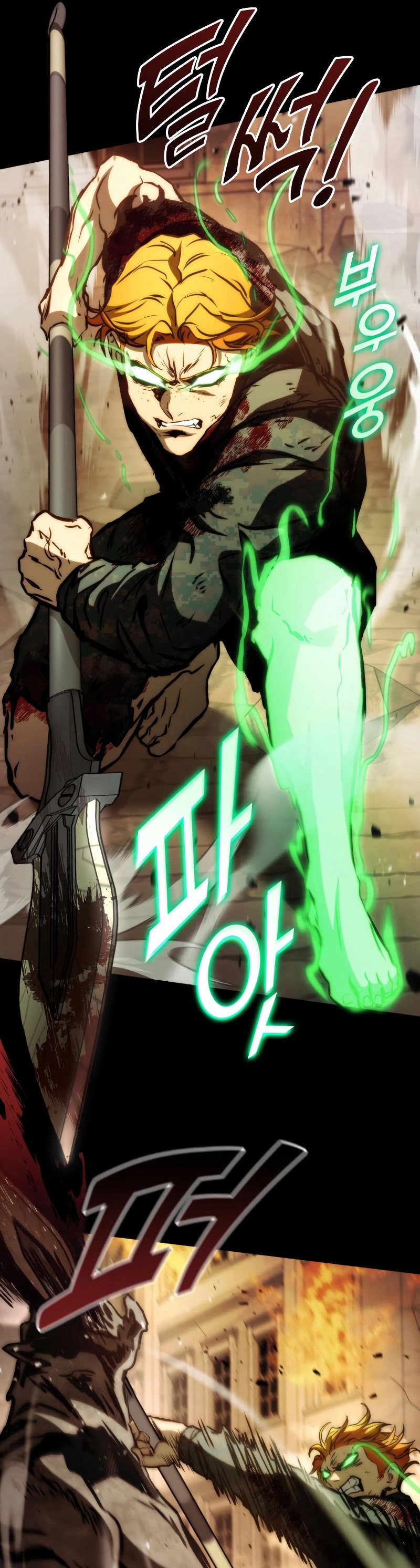 Read Kill the Dragon TH Manga Online