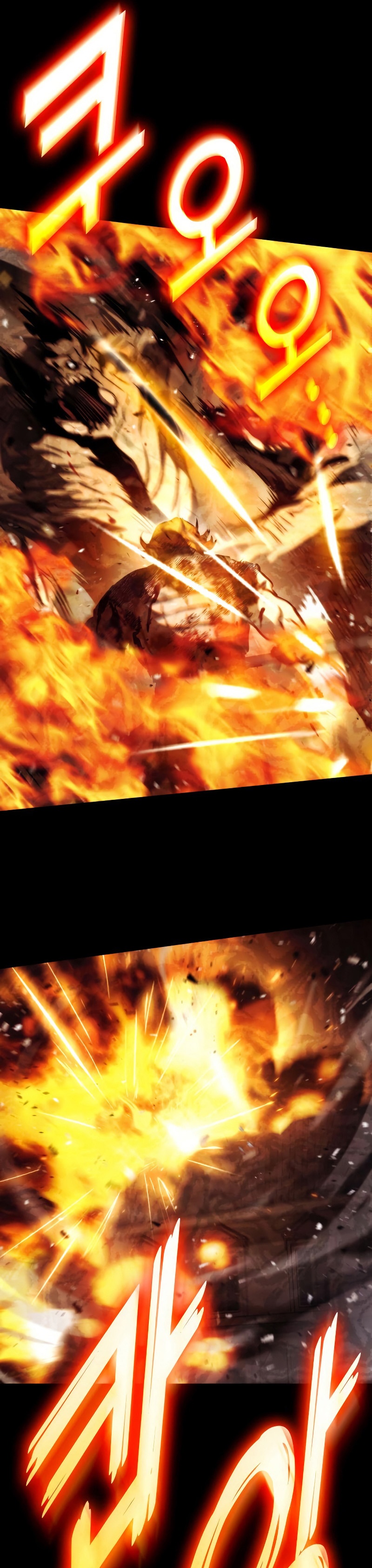 Read Kill the Dragon TH Manga Online