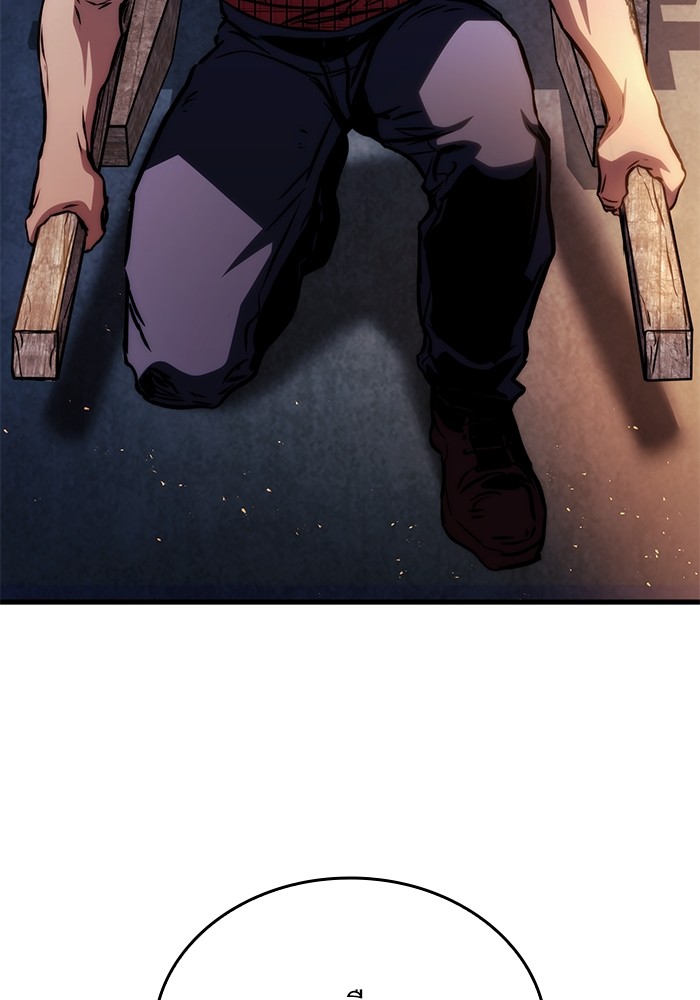 Read Kill the Dragon TH Manga Online