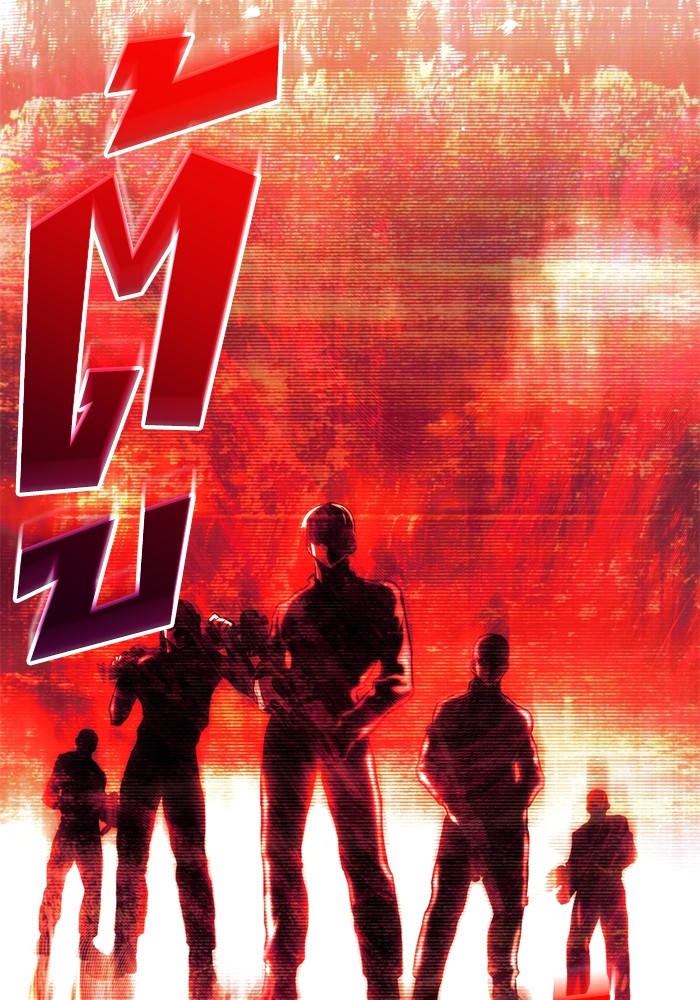 Read Kill the Dragon TH Manga Online