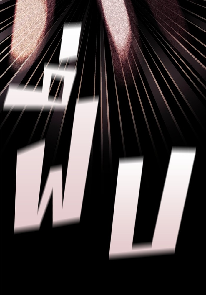 Read Kill the Dragon TH Manga Online