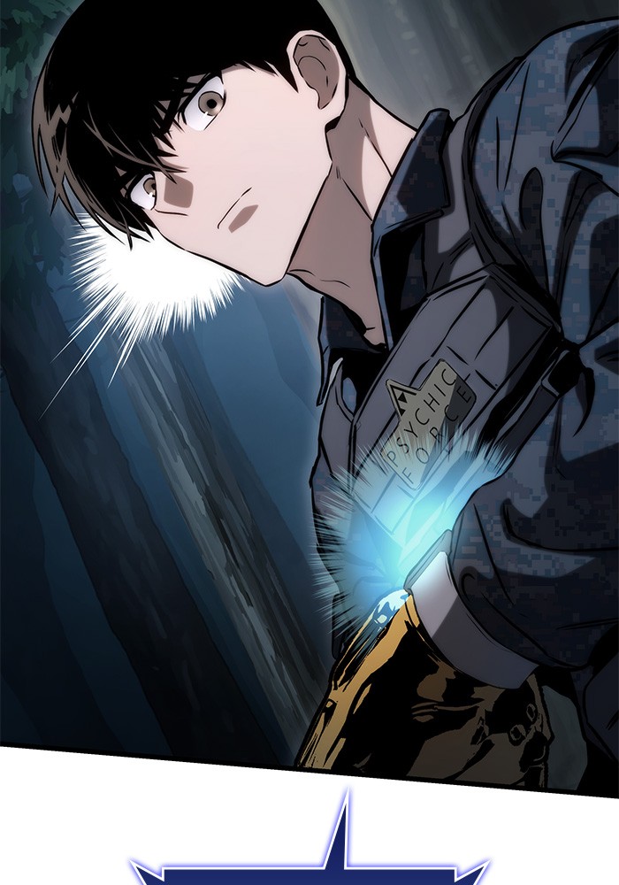 Read Kill the Dragon TH Manga Online