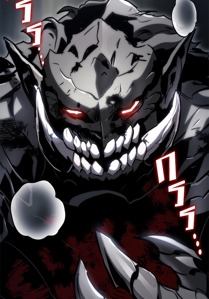 Read Kill the Dragon TH Manga Online