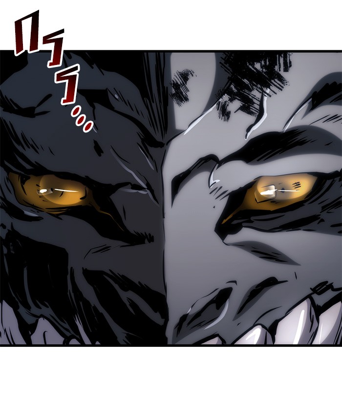 Read Kill the Dragon TH Manga Online