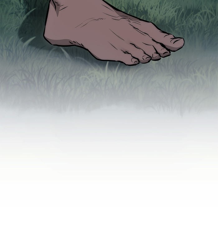 Read Kill the Dragon TH Manga Online