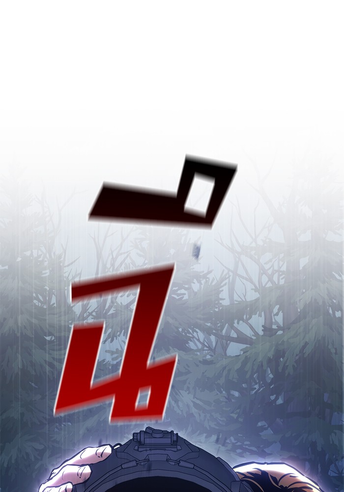 Read Kill the Dragon TH Manga Online