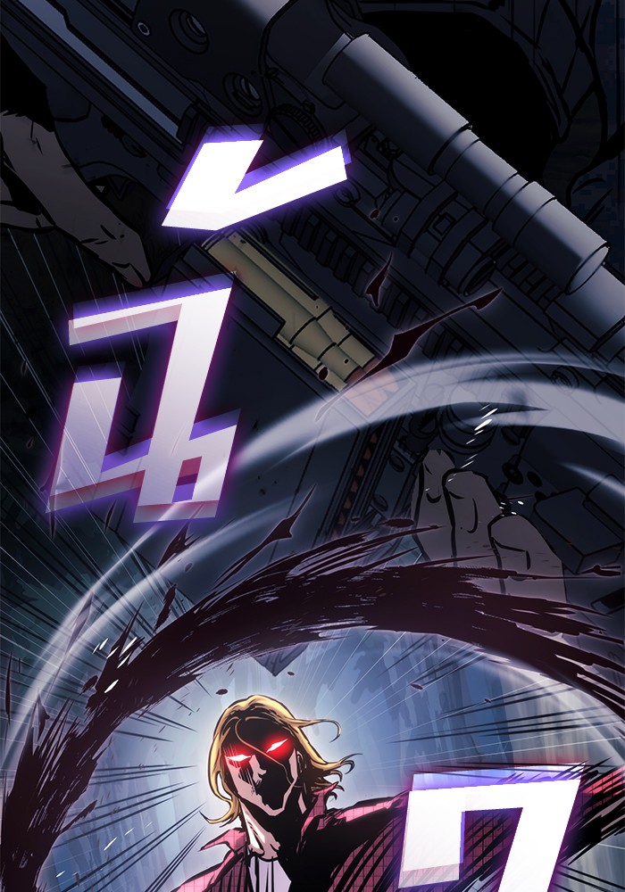 Read Kill the Dragon TH Manga Online