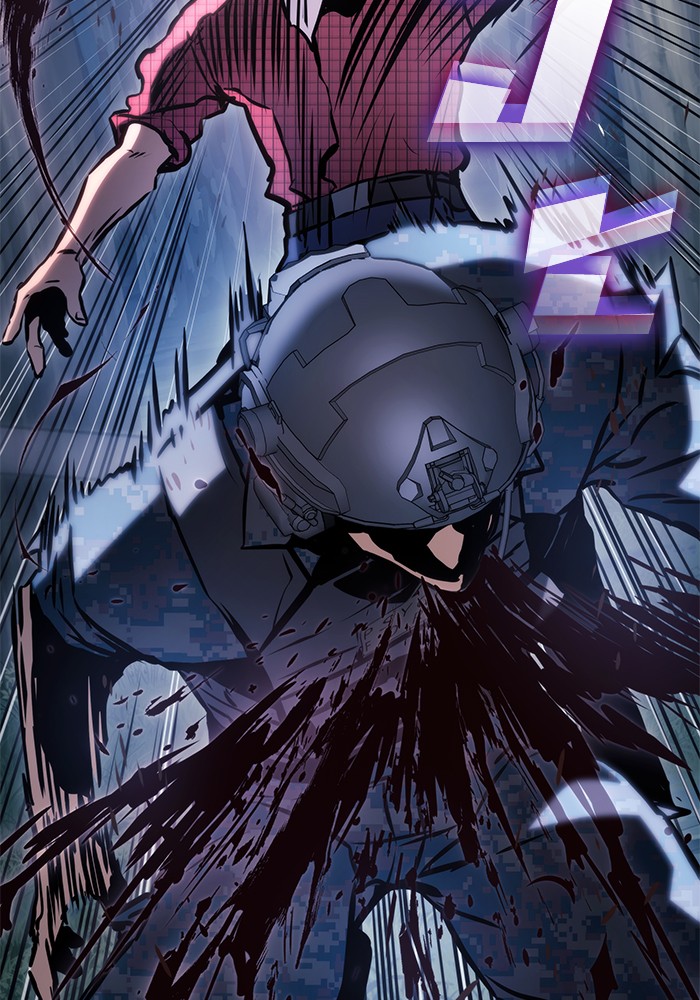 Read Kill the Dragon TH Manga Online