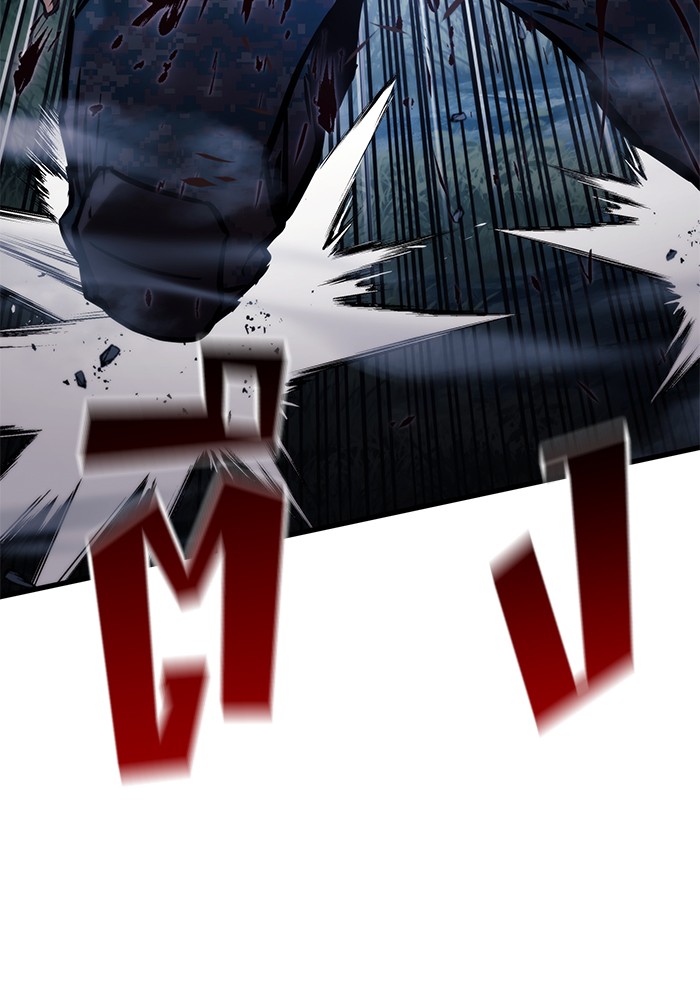 Read Kill the Dragon TH Manga Online