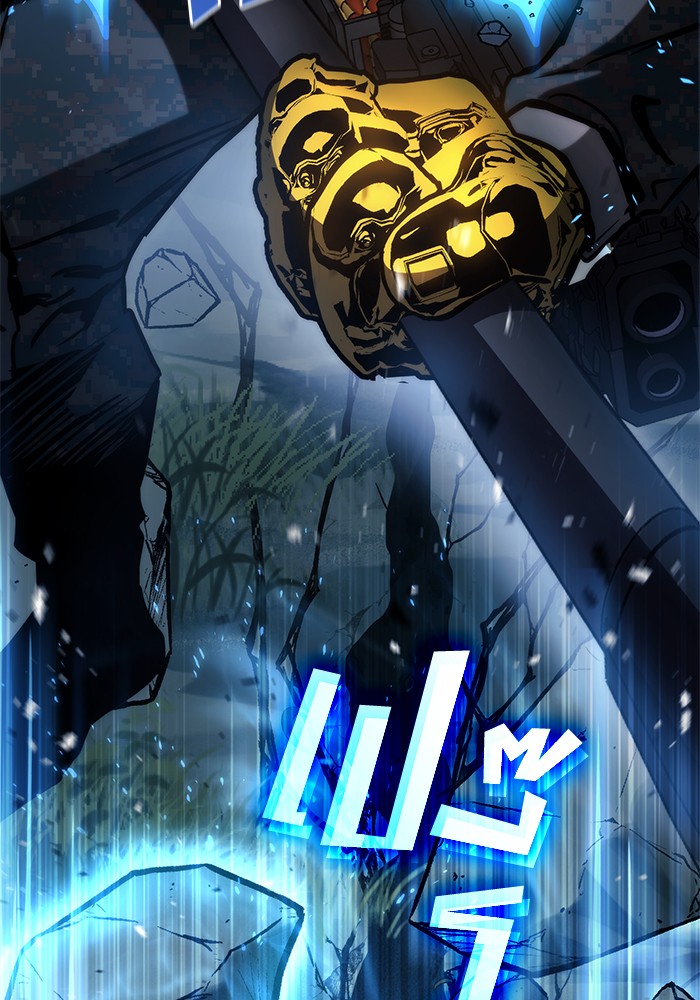 Read Kill the Dragon TH Manga Online