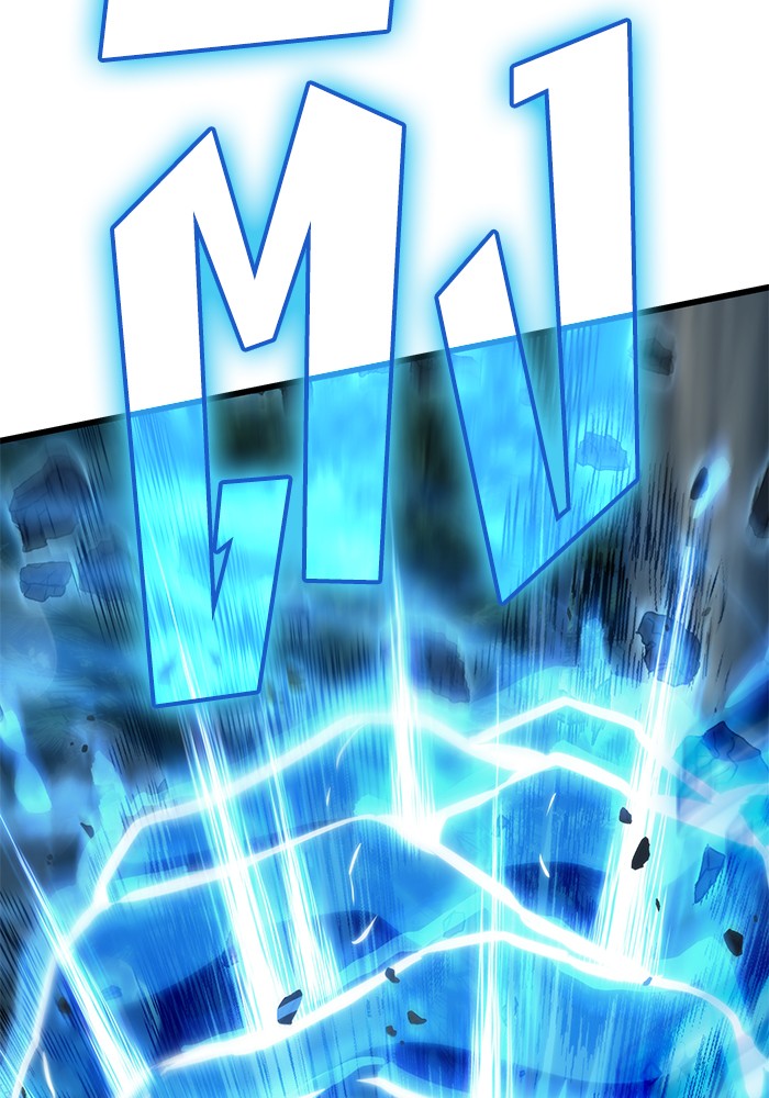 Read Kill the Dragon TH Manga Online