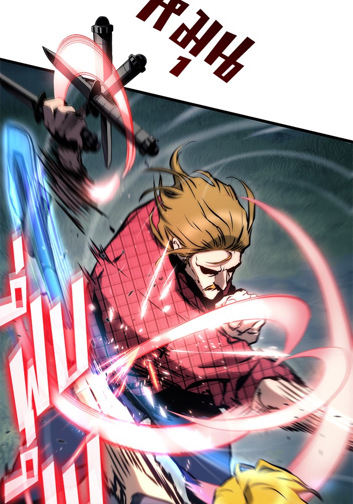 Read Kill the Dragon TH Manga Online