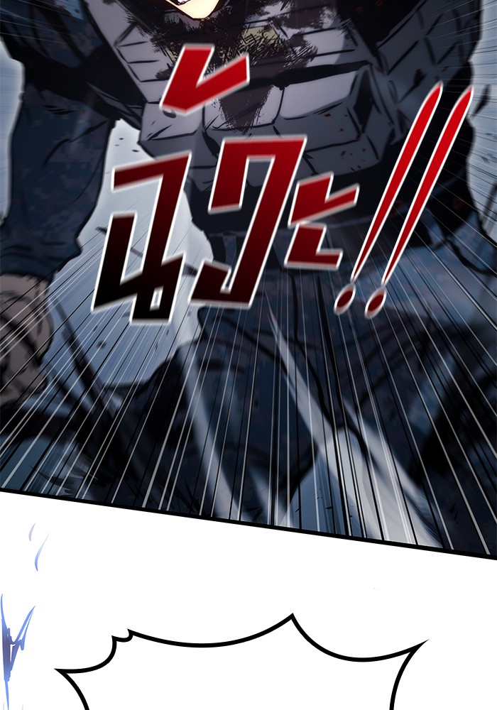 Read Kill the Dragon TH Manga Online