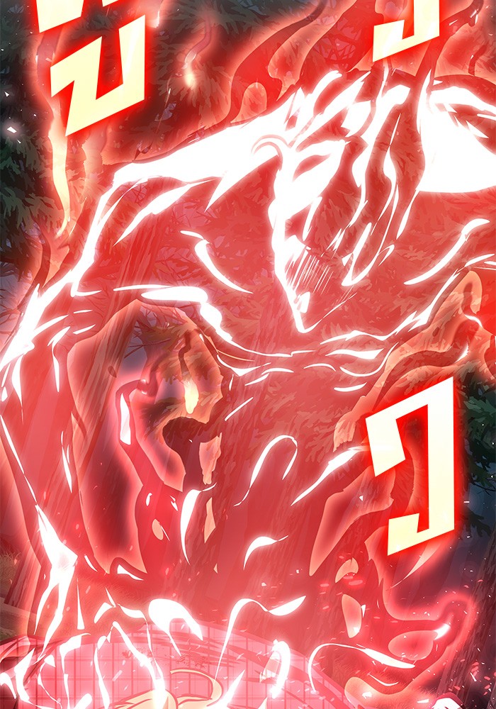 Read Kill the Dragon TH Manga Online