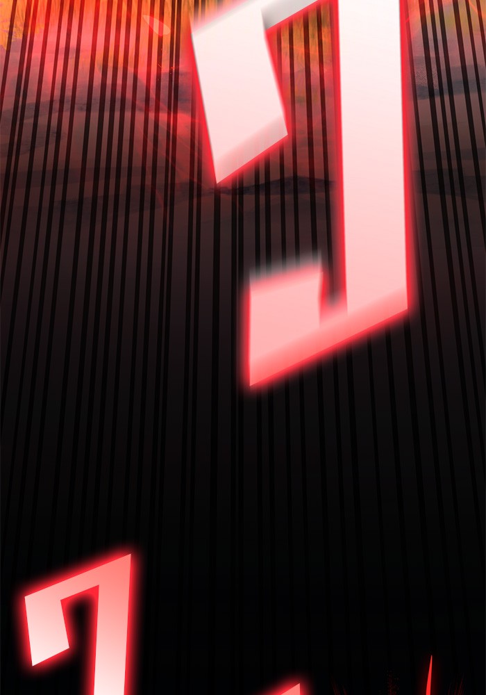 Read Kill the Dragon TH Manga Online