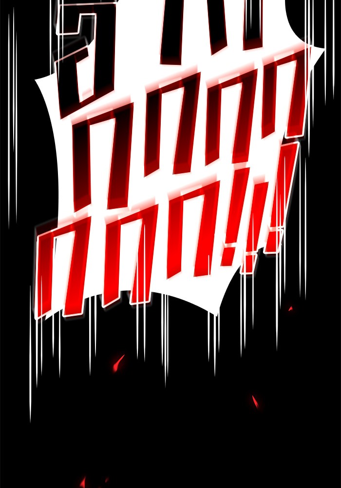 Read Kill the Dragon TH Manga Online