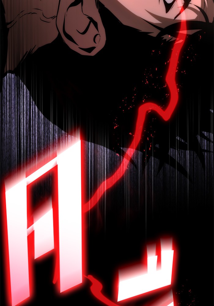 Read Kill the Dragon TH Manga Online