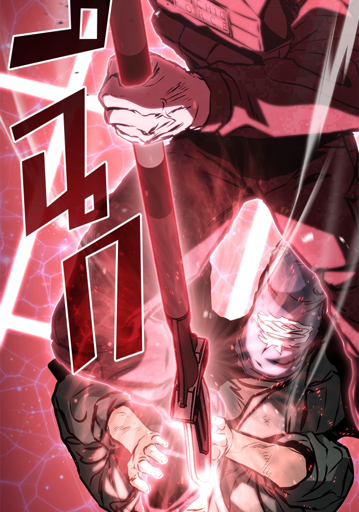 Read Kill the Dragon TH Manga Online