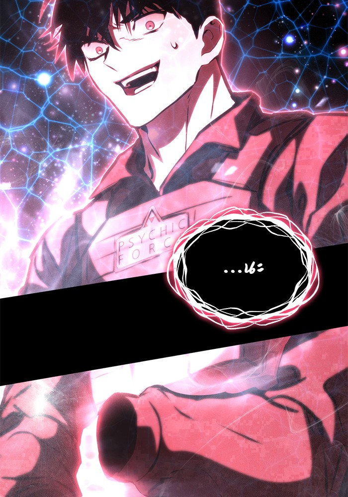 Read Kill the Dragon TH Manga Online