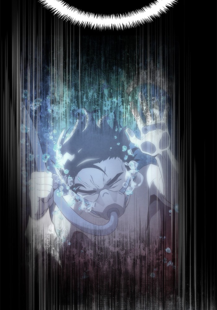 Read Kill the Dragon TH Manga Online