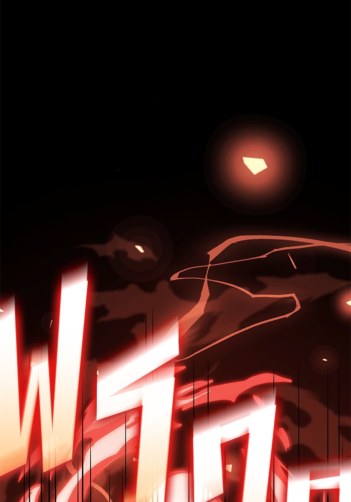 Read Kill the Dragon TH Manga Online