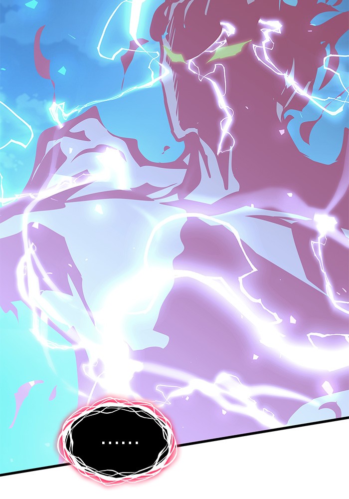 Read Kill the Dragon TH Manga Online