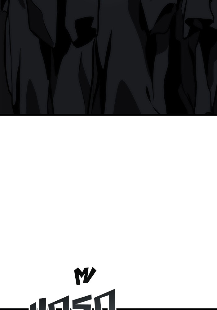 Read Kill the Dragon TH Manga Online