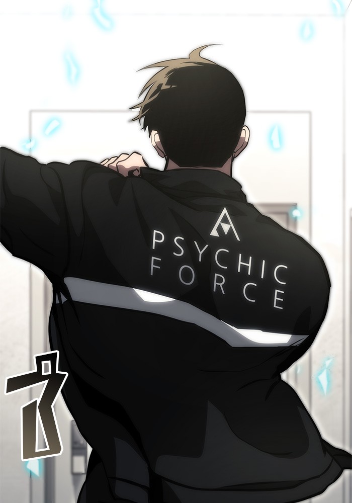 Read Kill the Dragon TH Manga Online