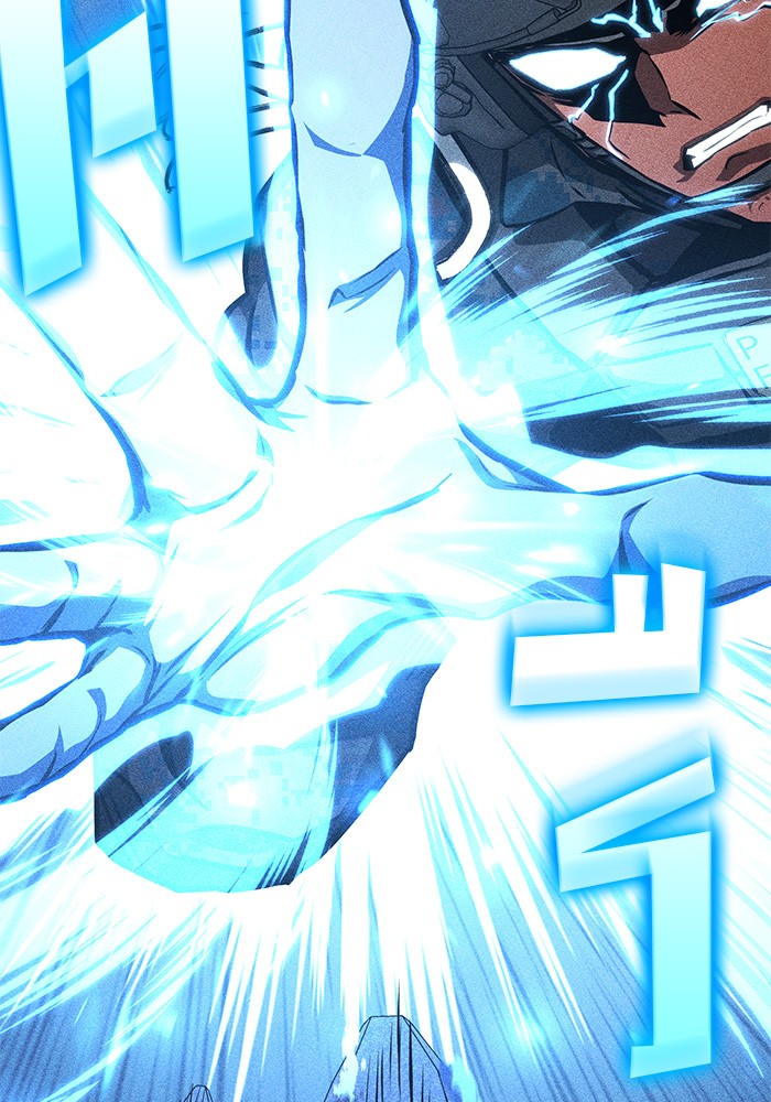 Read Kill the Dragon TH Manga Online