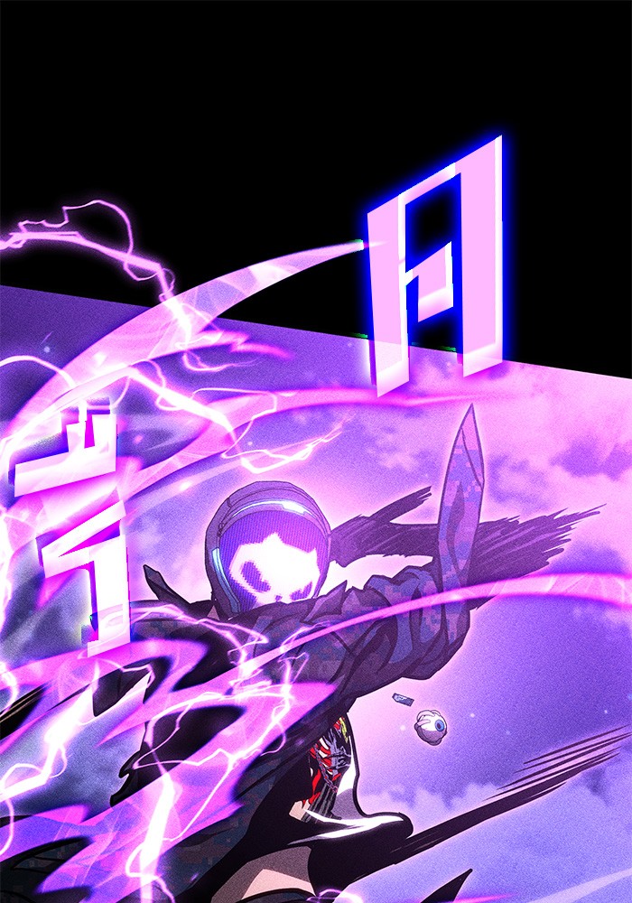 Read Kill the Dragon TH Manga Online