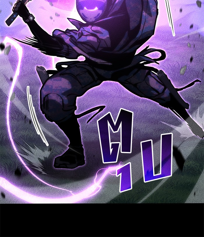 Read Kill the Dragon TH Manga Online