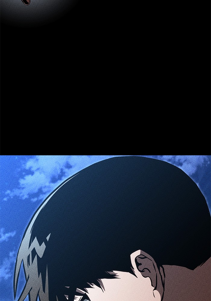 Read Kill the Dragon TH Manga Online