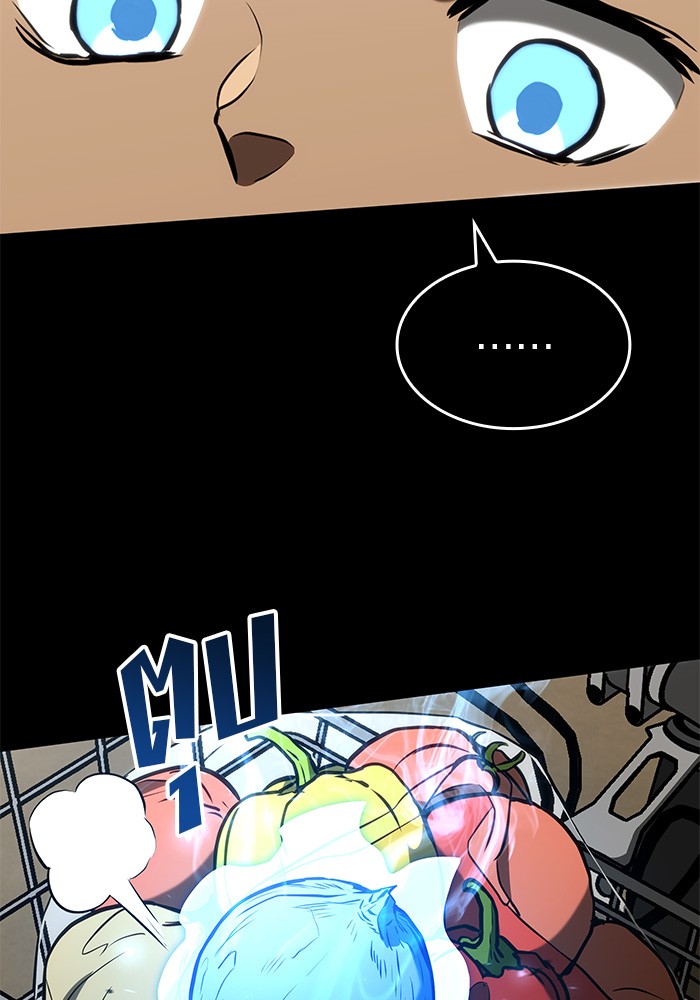 Read Kill the Dragon TH Manga Online