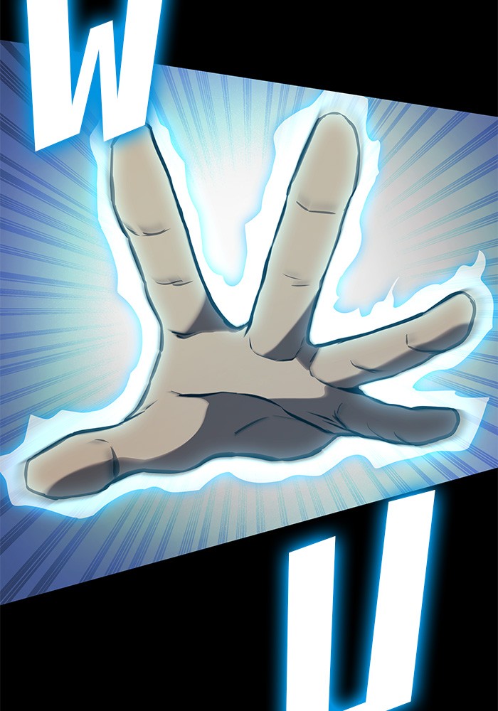 Read Kill the Dragon TH Manga Online