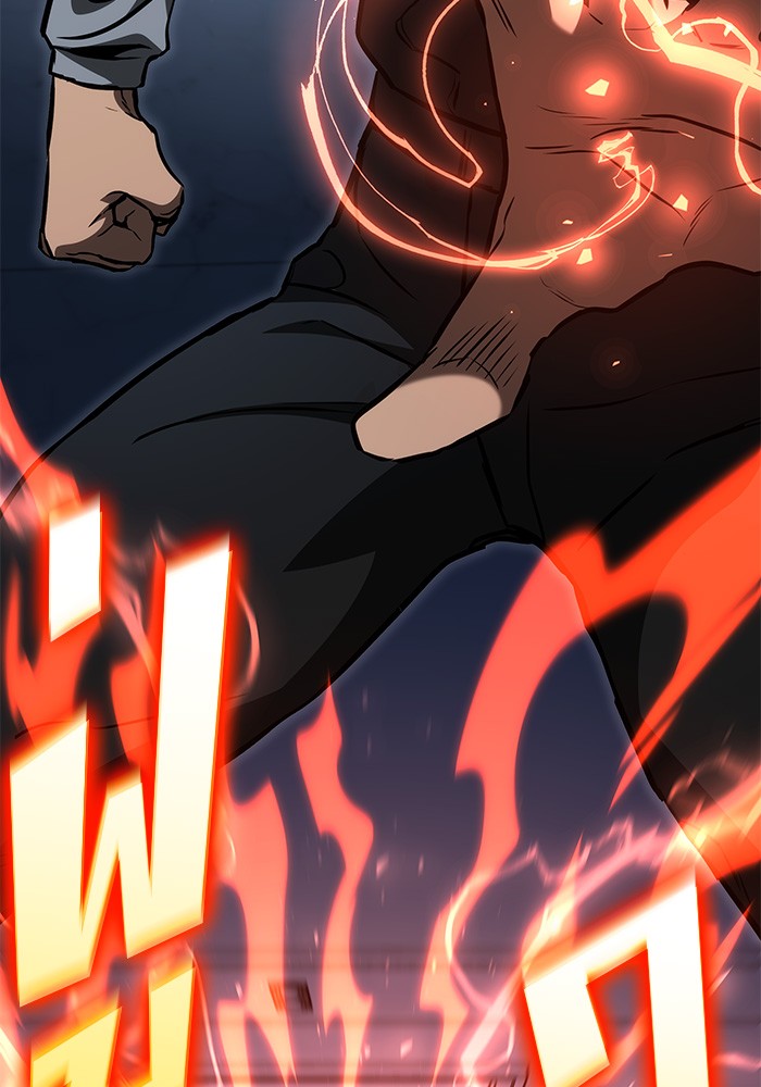 Read Kill the Dragon TH Manga Online