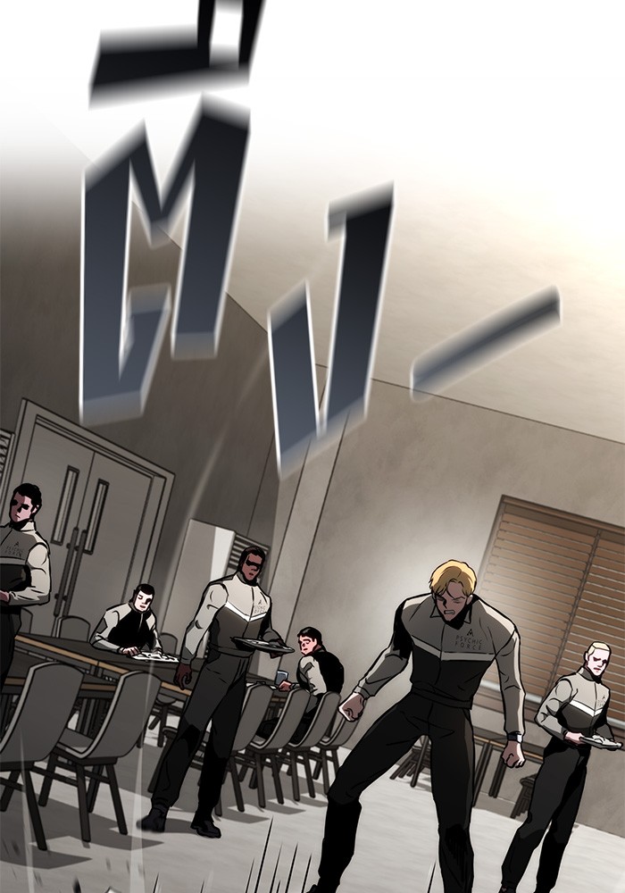 Read Kill the Dragon TH Manga Online