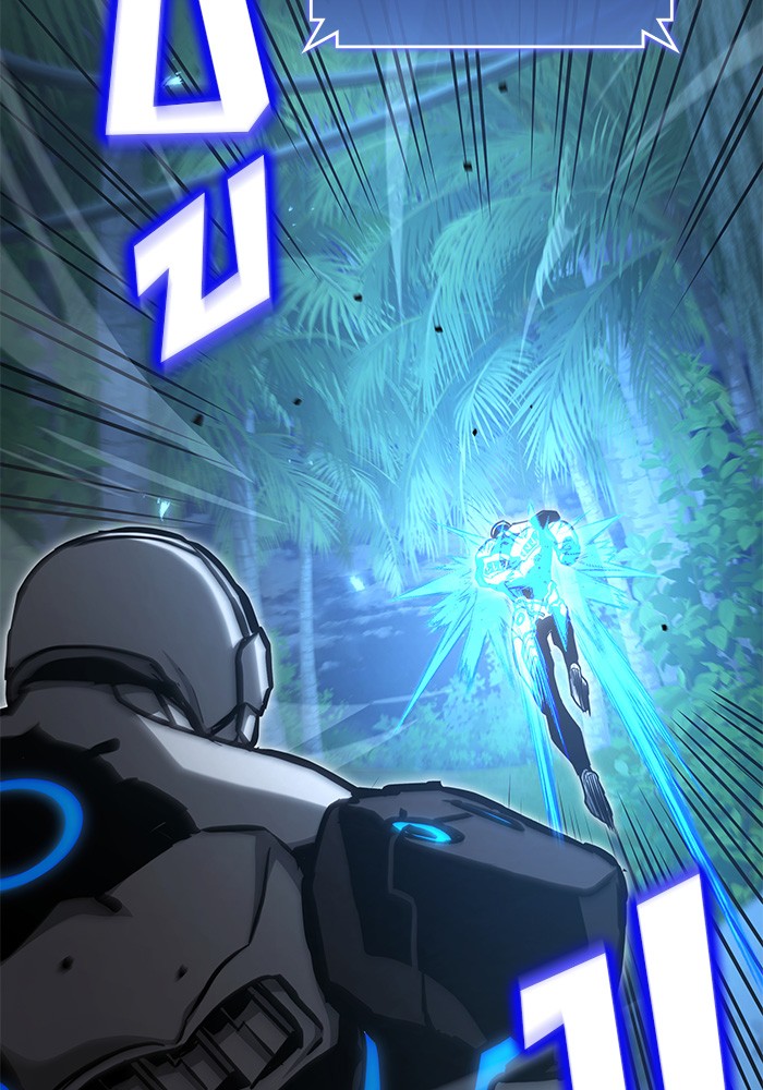 Read Kill the Dragon TH Manga Online