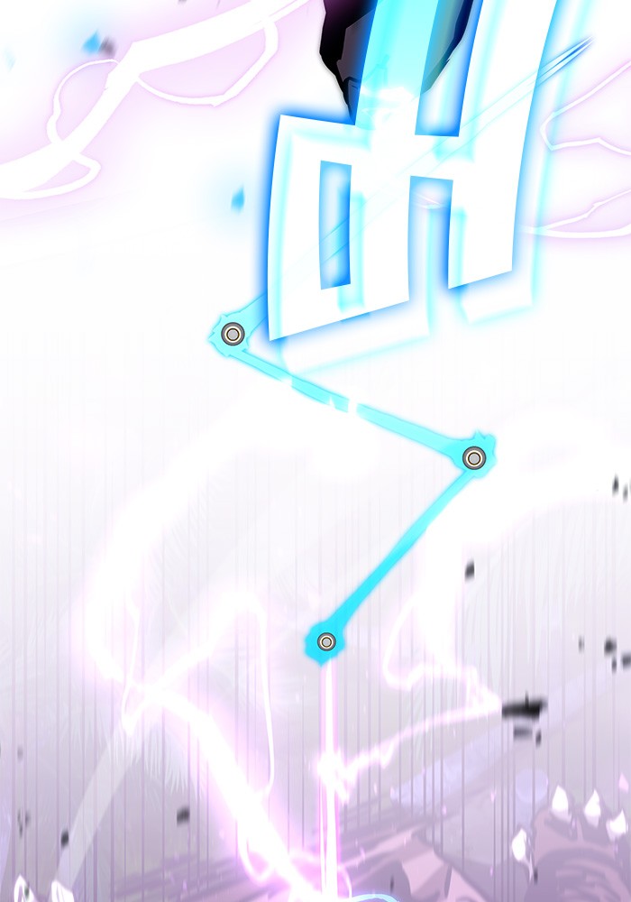 Read Kill the Dragon TH Manga Online